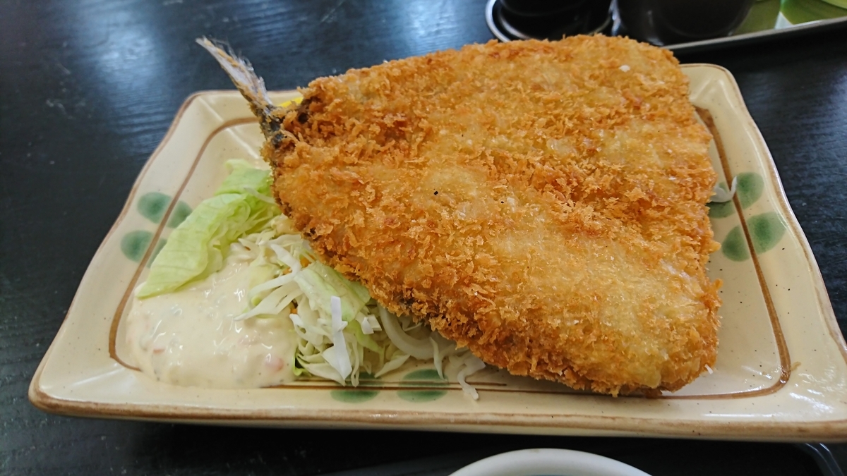 f:id:kikunato:20200724033448j:plain f:id:kikunato:20200724033448j:plain