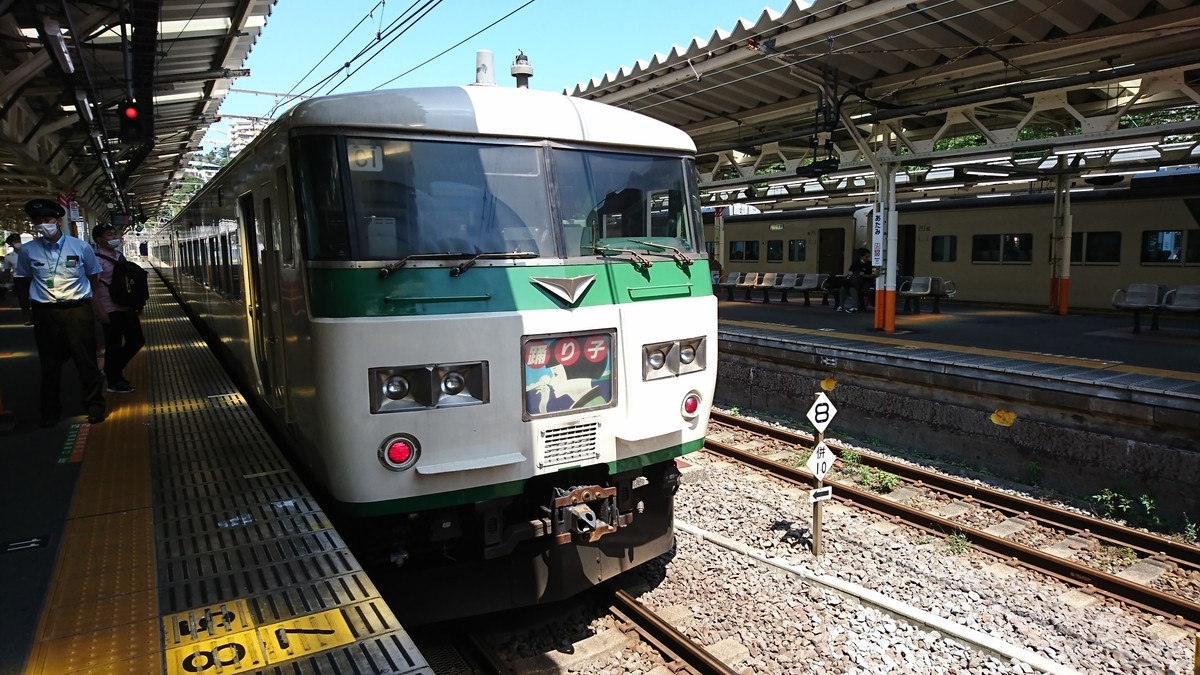 f:id:kikunato:20200725010758j:plain f:id:kikunato:20200725010758j:plain