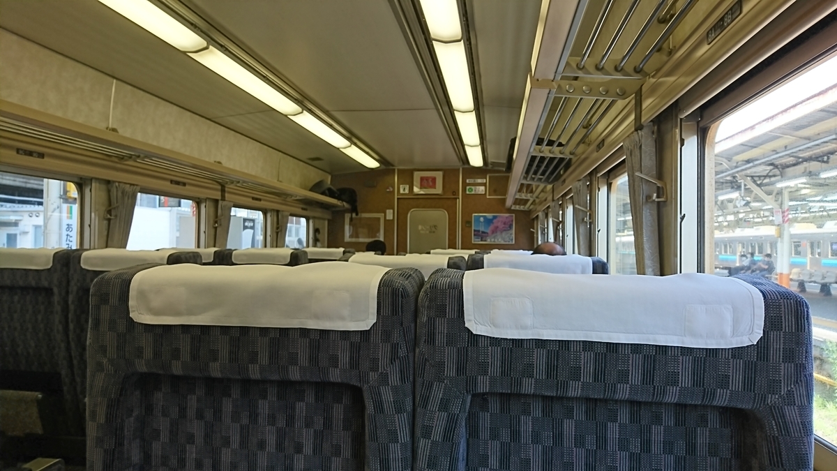 f:id:kikunato:20200725011427j:plain f:id:kikunato:20200725011427j:plain