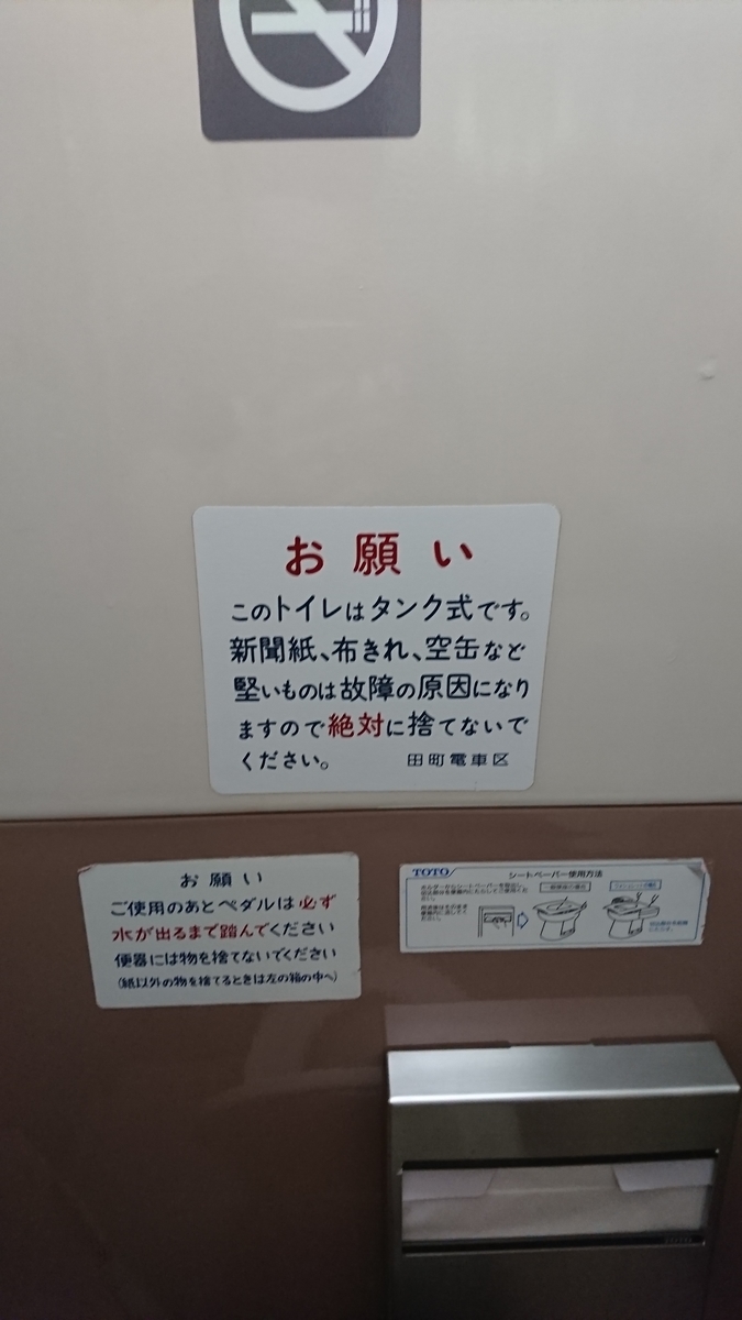 f:id:kikunato:20200725014234j:plain f:id:kikunato:20200725014234j:plain