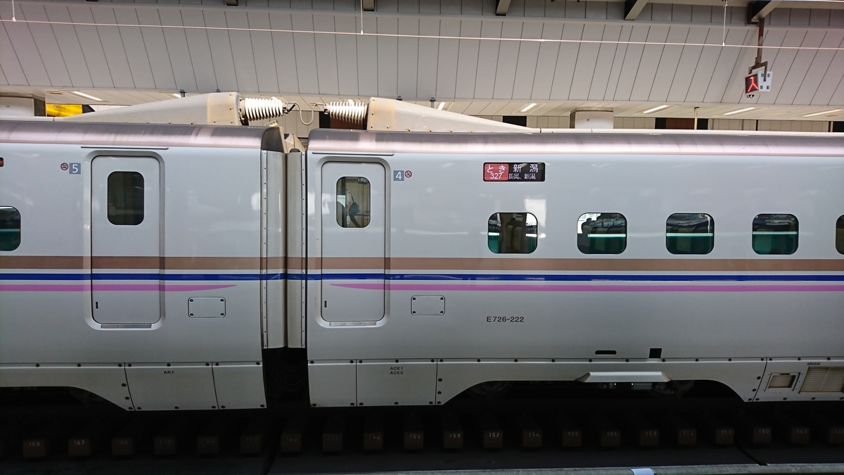 f:id:kikunato:20200725014624j:plain f:id:kikunato:20200725014624j:plain