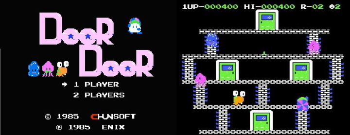 ファミコンの名作ソフト80選をランキングで紹介 レトロゲーム好き必見 薬剤師は日本中に浪漫を届けたい