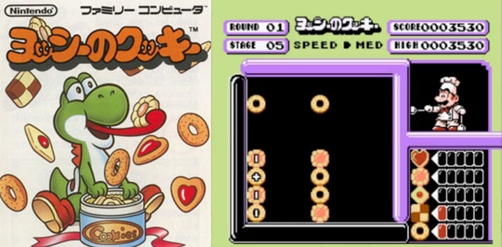 ファミコンの名作ソフト80選をランキングで紹介 レトロゲーム好き必見 薬剤師は日本中に浪漫を届けたい