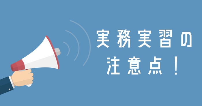 f:id:kikuo1005:20180413173304j:plain