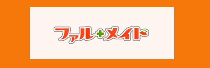 f:id:kikuo1005:20190122112737j:plain