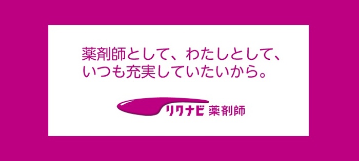 f:id:kikuo1005:20190719004142j:plain