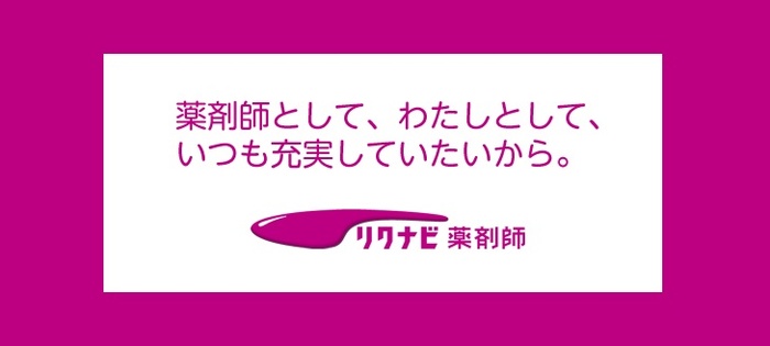 f:id:kikuo1005:20190719004142j:plain