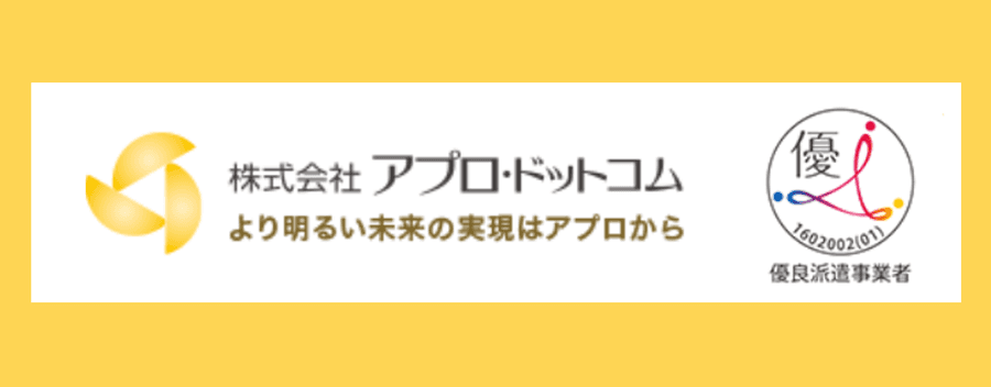 f:id:kikuo1005:20191109155331p:plain