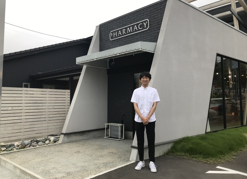 f:id:kikuo1005:20200811144556j:plain