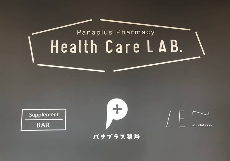 f:id:kikuo1005:20200811144944j:plain