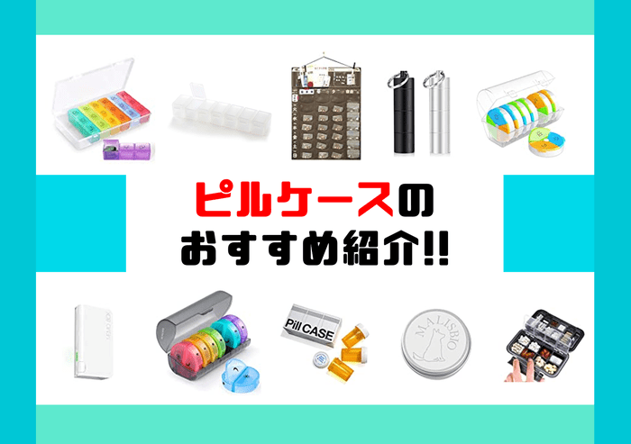 f:id:kikuo1005:20200811205451p:plain f:id:kikuo1005:20200811205451p:plain