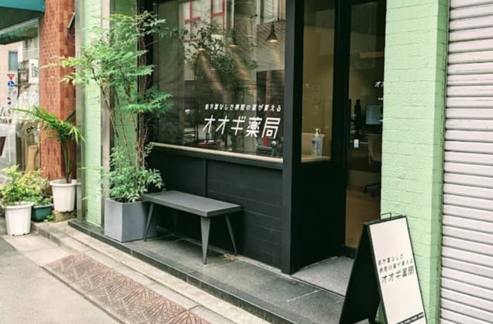 f:id:kikuo1005:20210906130143j:plain