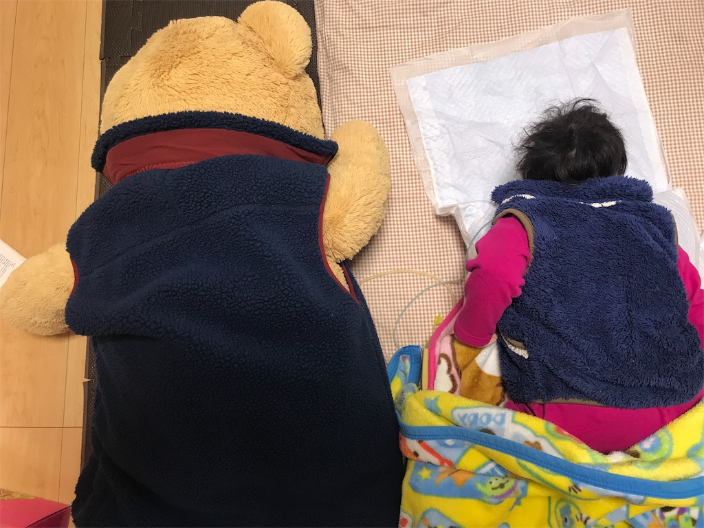 脳性麻痺とリハビリ 通園へ通う 障害者と健常者の接点を探る 脳性麻痺とリハビリ 通園へ通う 障害者と健常者の接点を探る