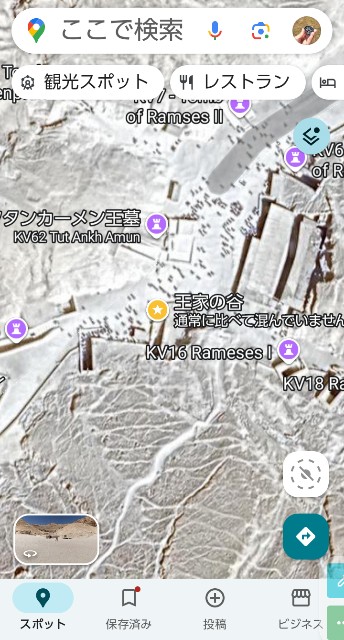 f:id:kikuriyuno:20260202142903j:image f:id:kikuriyuno:20260202142903j:image
