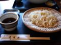 美味かった青木屋