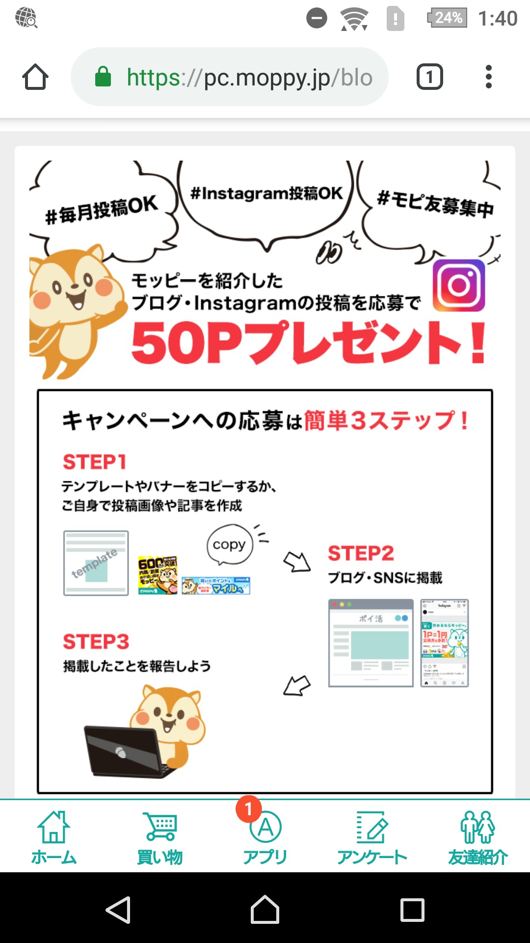 f:id:kikushin0:20190614013845j:image f:id:kikushin0:20190614013845j:image