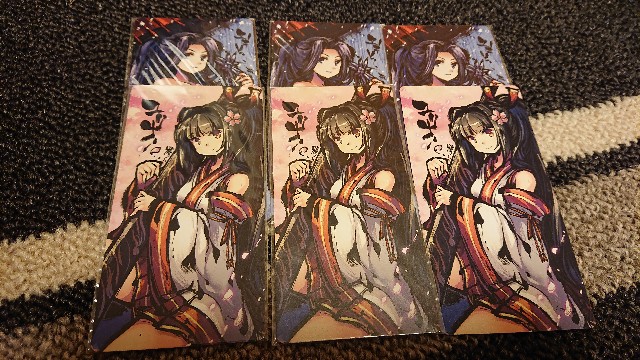 f:id:kikushou829:20190331112823j:image f:id:kikushou829:20190331112823j:image