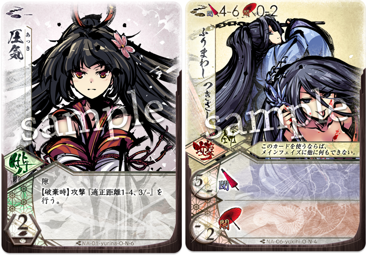 f:id:kikushou829:20190701190415p:plain f:id:kikushou829:20190701190415p:plain
