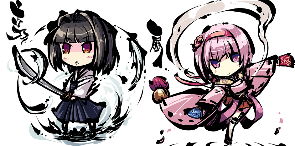f:id:kikushou829:20190701191738p:plain f:id:kikushou829:20190701191738p:plain