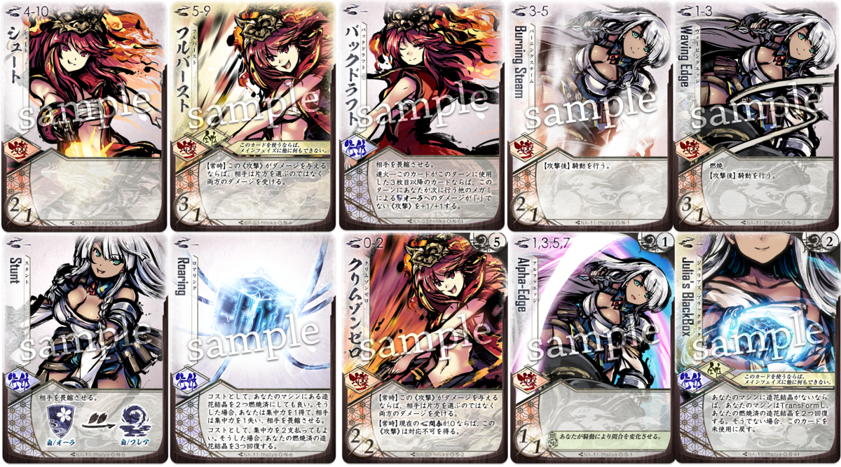 f:id:kikushou829:20200812131858p:plain f:id:kikushou829:20200812131858p:plain
