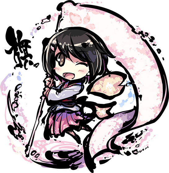 f:id:kikushou829:20200830215417p:plain f:id:kikushou829:20200830215417p:plain