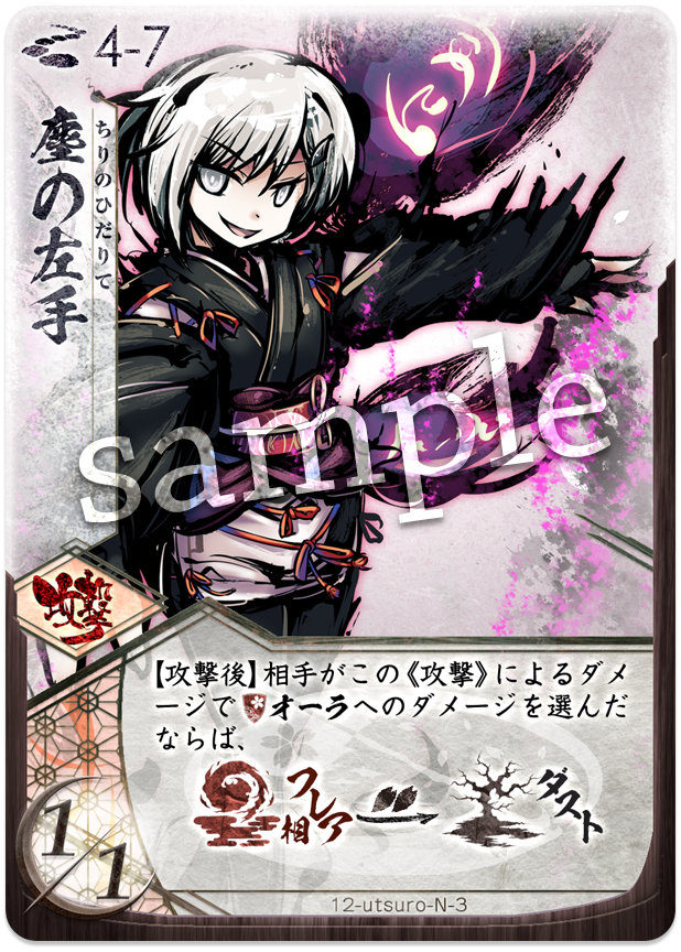 f:id:kikushou829:20200830220528p:plain f:id:kikushou829:20200830220528p:plain