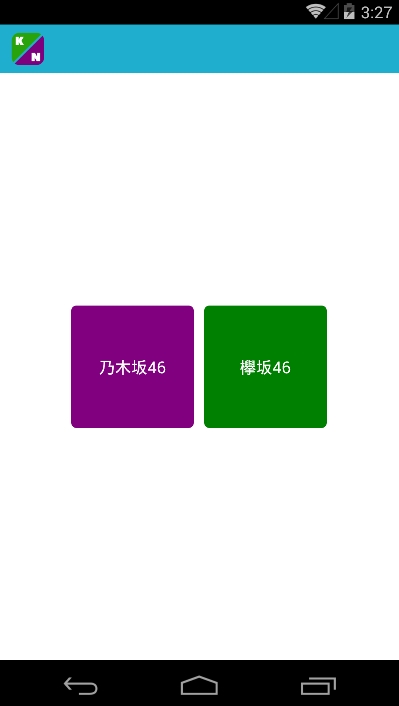 f:id:kikutaro777:20160801200317j:plain