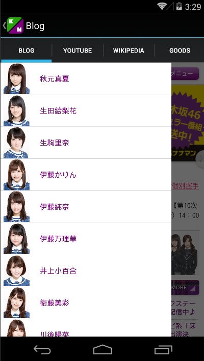 f:id:kikutaro777:20160801200424j:plain