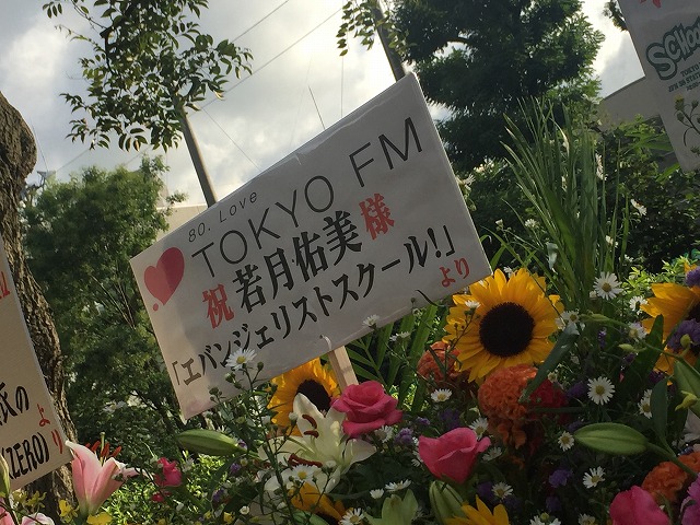 f:id:kikutaro777:20160830002337j:plain