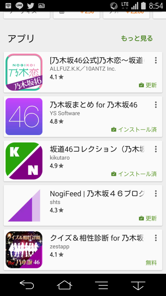 f:id:kikutaro777:20160925234703p:plain