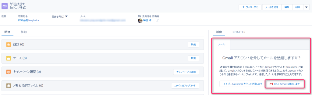f:id:kikutaro777:20161212165730p:plain f:id:kikutaro777:20161212165730p:plain