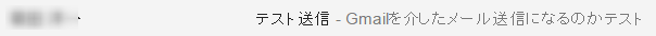 f:id:kikutaro777:20161212170416p:plain f:id:kikutaro777:20161212170416p:plain