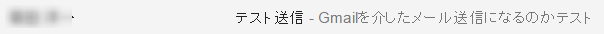 f:id:kikutaro777:20161212170416p:plain