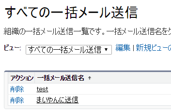 f:id:kikutaro777:20161212183336p:plain f:id:kikutaro777:20161212183336p:plain