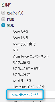 f:id:kikutaro777:20161213141717p:plain:w100 f:id:kikutaro777:20161213141717p:plain:w100