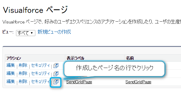 f:id:kikutaro777:20161213141728p:plain f:id:kikutaro777:20161213141728p:plain