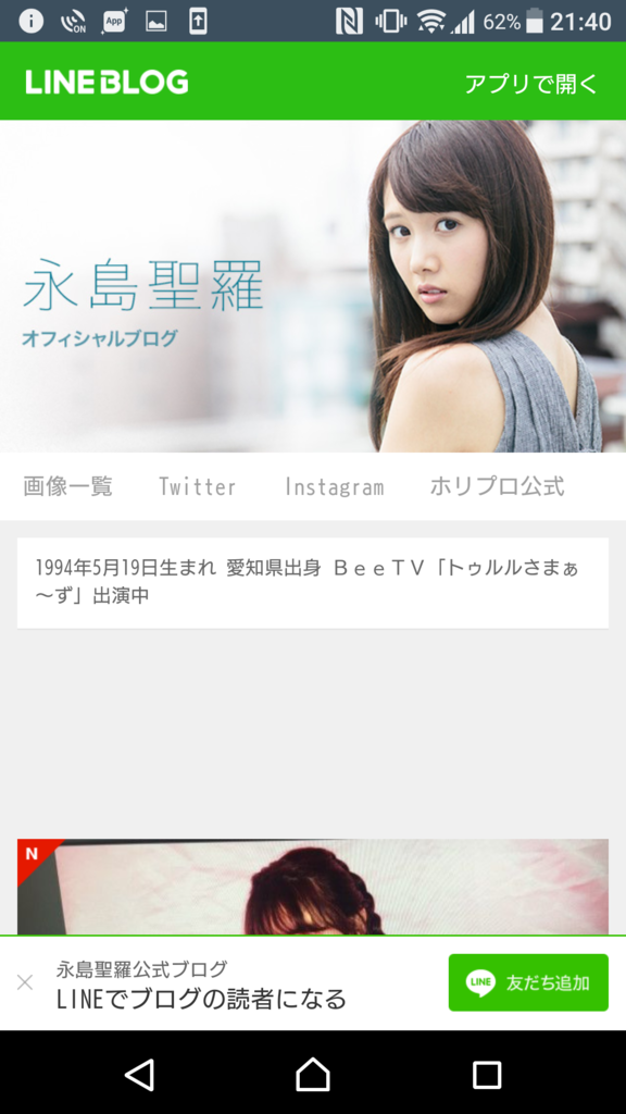 f:id:kikutaro777:20161231221225p:plain:w250