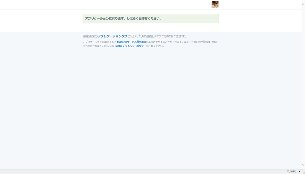 f:id:kikutaro777:20170105231941p:plain
