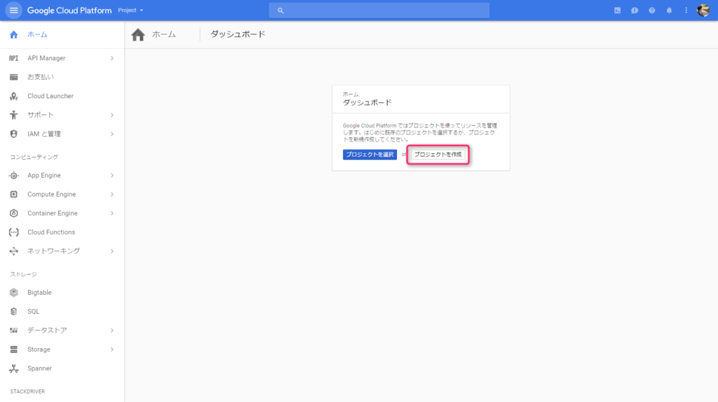 f:id:kikutaro777:20170421155523p:plain f:id:kikutaro777:20170421155523p:plain
