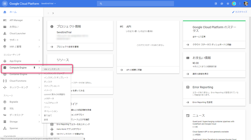 f:id:kikutaro777:20170421155816p:plain f:id:kikutaro777:20170421155816p:plain