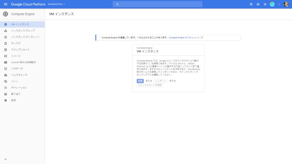 f:id:kikutaro777:20170421162456p:plain f:id:kikutaro777:20170421162456p:plain