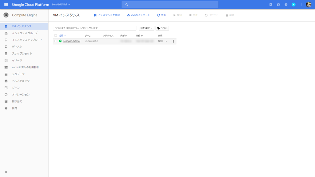 f:id:kikutaro777:20170421164856p:plain f:id:kikutaro777:20170421164856p:plain