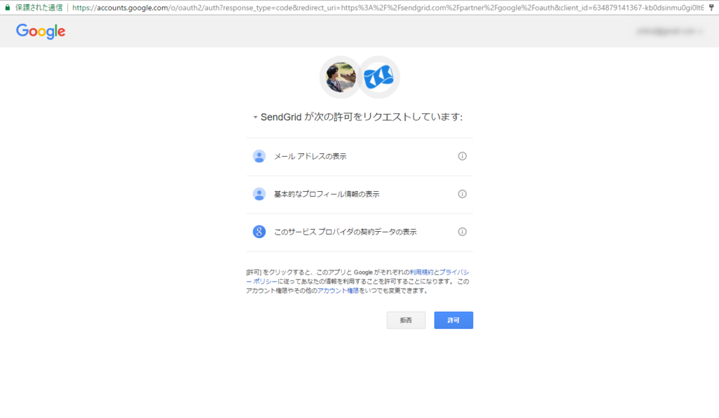 f:id:kikutaro777:20170421174232p:plain f:id:kikutaro777:20170421174232p:plain