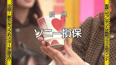 f:id:kikutaro777:20180213000347j:plain