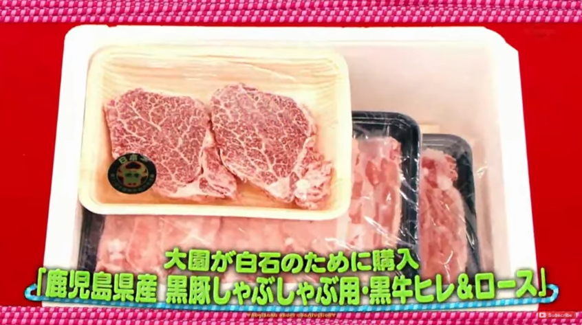 f:id:kikutaro777:20180213001829p:plain