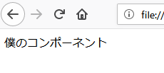 f:id:kikutaro777:20180314214214p:plain f:id:kikutaro777:20180314214214p:plain