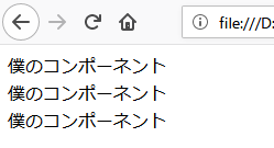 f:id:kikutaro777:20180314214945p:plain f:id:kikutaro777:20180314214945p:plain