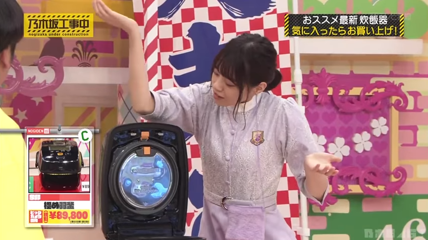f:id:kikutaro777:20180604224939p:plain
