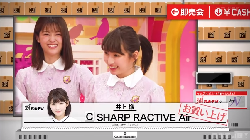 f:id:kikutaro777:20180604225835p:plain