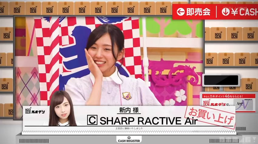 f:id:kikutaro777:20180604225837p:plain